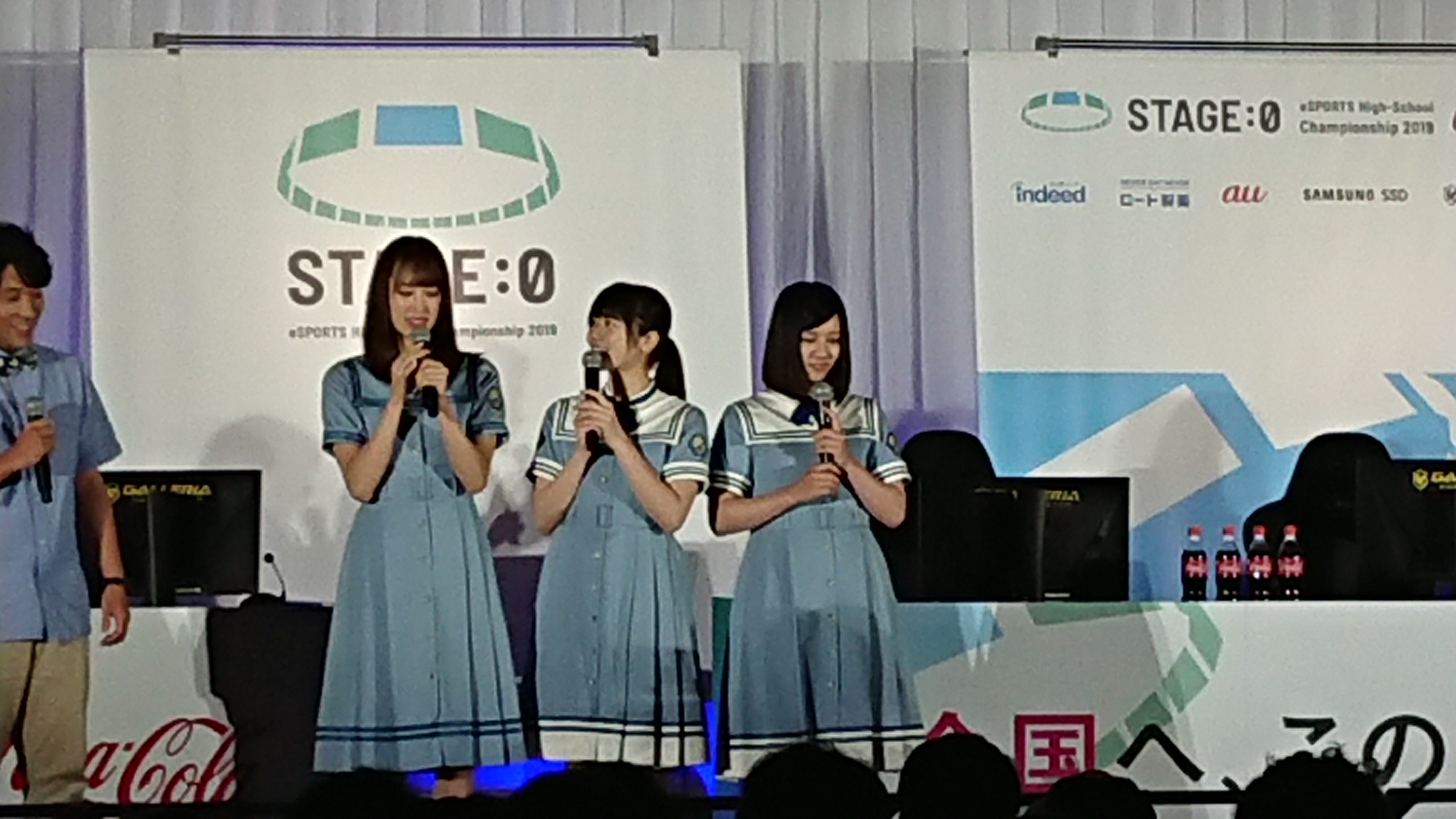 高校生eスポーツ甲子園「STAGE:0」第1回大会関東ブロック代表決定戦 会場レポート