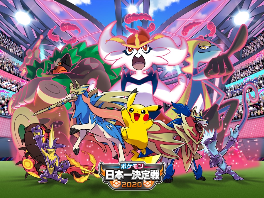 「ポケモン日本一決定戦2020」、結果とレンタルパーティーまとめ