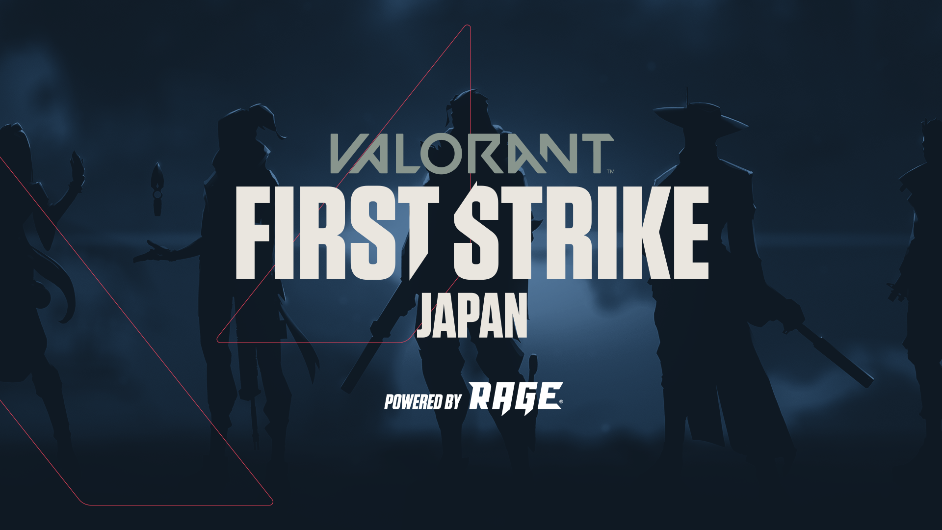 『VALORANT FIRST STRIKE JAPAN』第一回予選結果速報。決勝大会進出8チーム中4チームが確定、残りは来週末へ