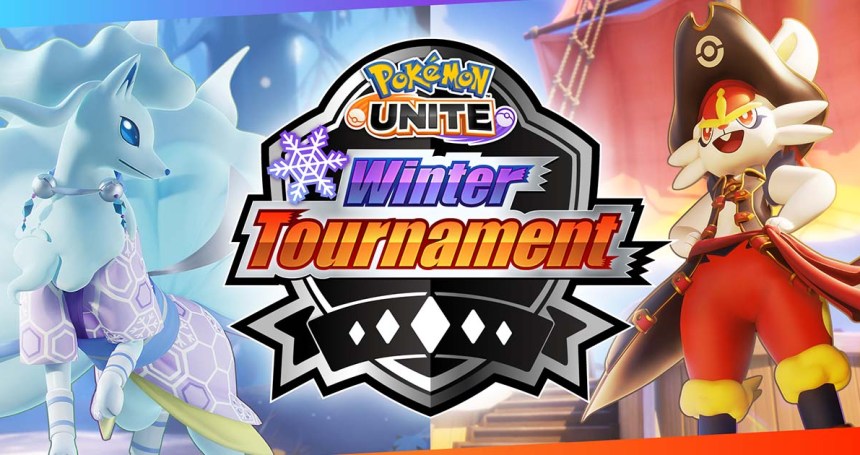 JCG主催の『Pokémon UNITE Winter Tournament』の第一回が12月4日～5日にかけて開催決定。現在エントリー受付中